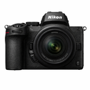 Nikon Z5 (Corpo)