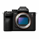 Sony Alpha a7R V (Corpo)